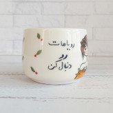 ماگ طرح دختر و رویاها دستساز سرامیکی نارنگی سرام